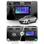 Штатна магнітола Teyes CC3 4+64 Gb Mazda 3 2 2009-2013 3