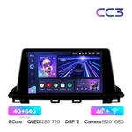 Штатная магнитола Teyes CC3 4+64 Gb Mazda 3 Axela BM (0 Din) 2013-2017 (A) 2