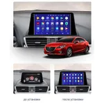 Штатная магнитола Teyes CC3 4+64 Gb Mazda 3 Axela BM (0 Din) 2013-2017 (A) 3