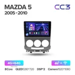 Штатна магнітола Teyes CC3 4+64 Gb Mazda 5 2 CR 2005-2010 2