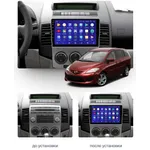 Штатна магнітола Teyes CC3 4+64 Gb Mazda 5 2 CR 2005-2010 3
