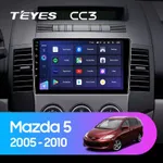 Штатна магнітола Teyes CC3 4+64 Gb Mazda 5 2 CR 2005-2010