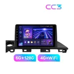 Штатна магнітола Teyes CC3 4+64 Gb Mazda 6 3 GJ GL (0 Din) 2015-2021 2