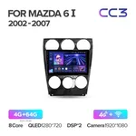 Штатна магнітола Teyes CC3 4+64 Gb Mazda 6 GG 2002-2007 2