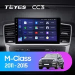 Штатная магнитола Teyes CC3 4+64 Gb Mercedes-Benz M-Class W166 ML 2011-2015