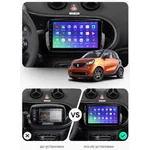 Штатна магнітола Teyes CC3 4+64 Gb Mercedes-Benz Smart Fortwo 3 C453 A453 W453 2014-2020 9