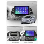 Штатна магнітола Teyes CC3 4+64 Gb Mitsubishi Grandis 1 2003-2010 (F1) 8