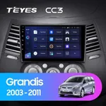 Штатная магнитола Teyes CC3 4+64 Gb Mitsubishi Grandis 1 2003-2011 (F2)