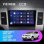 Штатная магнитола Teyes CC3 4+64 Gb Mitsubishi Outlander 2 CW0W 2005-2011 (A)