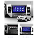 Штатная магнитола Teyes CC3 4+64 Gb Mitsubishi Outlander 2 CW0W 2005-2011 (B) 8