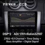 Штатна магнітола Teyes CC3 4+64 Gb Nissan Almera 3 G15 (1 Din) 2012-2018 3