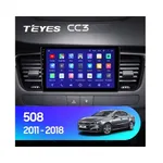 Штатная магнитола Teyes CC3 4+64 Gb Peugeot 508 (0 Din) 2011-2018