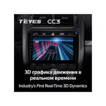 Штатная магнитола Teyes CC3 4+64 Gb Porsche Cayenne 1 9PA 2002-2010 3