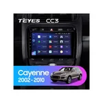 Штатная магнитола Teyes CC3 4+64 Gb Porsche Cayenne 1 9PA 2002-2010