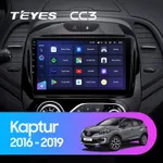 Штатная магнитола Teyes CC3 4+64 Gb Renault Kaptur 2016-2019 (A) 3