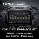 Штатная магнитола Teyes CC3 4+64 Gb Renault Kaptur 2016-2019 (A) 5