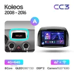 Штатна магнітола Teyes CC3 4+64 Gb Renault Koleos 2008-2016 (A) 2