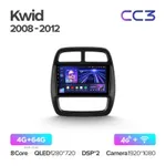 Штатная магнитола Teyes CC3 4+64 Gb Renault KWID 2015-2019 2