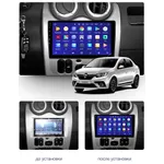 Штатная магнитола Teyes CC3 4+64 Gb Renault Logan 1 Sandero Lada Lergus largus Dacia 2010-2015 2