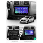 Штатная магнитола Teyes CC3 4+64 Gb Renault Logan 2 2012-2022, Sandero 2 2013-2022 (F2) (A) 10