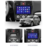 Штатная магнитола Teyes CC3 4+64 Gb Subaru Forester 4 SJ 2012-2015 (A) 3