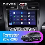 Штатная магнитола Teyes CC3 4+64 Gb Subaru Forester SJ 2015-2018