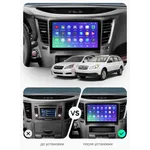 Штатная магнитола Teyes CC3 4+64 Gb Subaru Outback 4, Legacy 5 2009-2014 10