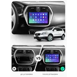 Штатна магнітола Teyes CC3 4+64 Gb Suzuki SX4 2 S-Cross 2012-2016 10