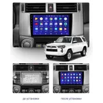 Штатна магнітола Teyes CC3 4+64 Gb Toyota 4Runner 5 N280 2009-2020 2