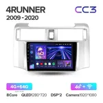 Штатна магнітола Teyes CC3 4+64 Gb Toyota 4Runner 5 N280 2009-2020 3