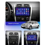 Штатна магнітола Teyes CC3 4+64 Gb Toyota Auris 1 E150 (0 Din) 2006-2012 10" 2