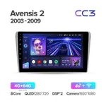 Штатна магнітола Teyes CC3 4+64 Gb Toyota Avensis T250 2 2003-2009