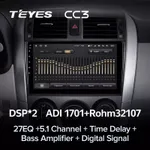 Штатна магнітола Teyes CC3 4+64 Gb Toyota Corolla 10 E140 E150 2006-2013 (B) 3