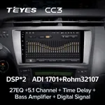 Штатна магнітола Teyes CC3 4+64 Gb Toyota Prius XW30 2009-2015 5