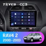 Штатная магнитола Teyes CC3 4+64 Gb Toyota RAV4 2 CA20 CA20W XA20 2000-2003