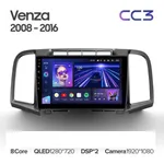 Штатная магнитола Teyes CC3 4+64 Gb Toyota Venza 2008-2016 2