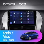 Штатная магнитола Teyes CC3 4+64 Gb Toyota Yaris Vios 2017-2020 (B)