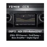 Штатна магнітола Teyes CC3 6+128 Gb 360° Mercedes-Benz Sprinter 2018-2022 10" 8