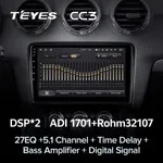 Штатная магнитола Teyes CC3 6+128 Gb Audi TT 2 2006-2014 4