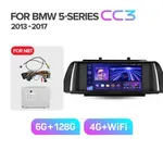 Штатна магнітола Teyes CC3 6+128 Gb BMW 5 Series F10 F11 NBT 2013-2017 2