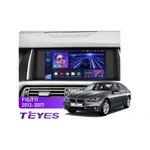 Штатна магнітола Teyes CC3 6+128 Gb BMW 5 Series F10 F11 NBT 2013-2017