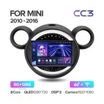 Штатна магнітола Teyes CC3 6+128 Gb BMW Mini 2010-2016