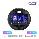 Штатная магнитола Teyes CC3 6+128 Gb BMW Mini 2014-2020 7