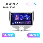 Штатна магнітола Teyes CC3 6+128 Gb Chery Fulwin 2, Very A13 2013-2016 2
