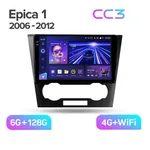 Штатна магнітола Teyes CC3 6+128 Gb Chevrolet Epica 1 2006-2012 2