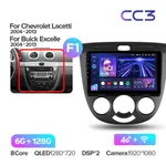 Штатная магнитола Teyes CC3 6+128 Gb Chevrolet Lacetti J200, Buick Excelle Hrv 2004-2013 (A) 2