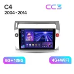 Штатна магнітола Teyes CC3 6+128 Gb Citroen C4 LA LC C-Triomphe C-Quatre 2004-2014 2