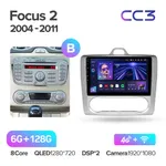 Штатна магнітола Teyes CC3 6+128 Gb Ford Focus 2 (Mk 2) 2004-2011 (B) 2