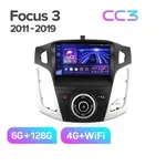 Штатна магнітола Teyes CC3 6+128 Gb Ford Focus 3 Mk 3 2011-2019 2
