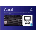 Штатна магнітола Teyes CC3 6+128 Gb Ford Mustang VI S550 (F2) 2014-2021 2